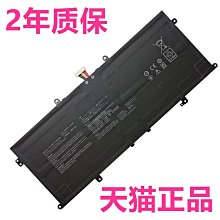華碩 UX425 UX425E UX425EA UX425J UX425JA 超薄 TPU 鍵盤膜 保護膜 歷史價格詳細信息