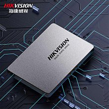 海康威視C260 512G固態硬盤SSD SATA3 256g桌機筆電固態500g 歷史價格詳細信息