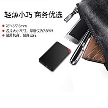 聯想正品移動固態硬盤高速1t大容量u盤外置手機外接電腦筆電 歷史價格詳細信息