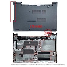 DELL戴爾inspiron 15-3565 3567 3572 Vostro 15-3562 3578 V3562 V3568 V3578筆電外殼A B C 價格比較,價格查詢,歷史價格詳細信息