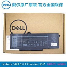 戴爾原裝 Dell  QLE2690L-DEL 16GB單口通道光纖HBA卡 歷史價格詳細信息