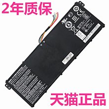 ACER SF514-55 SF514-55TA 系列適用 奈米銀抗菌TPU鍵盤膜 歷史價格詳細信息