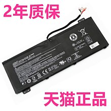 ACER SF514-55 SF514-55TA 系列適用 奈米銀抗菌TPU鍵盤膜 歷史價格詳細信息