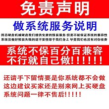 [360g下標區]BonePlus 起司超效螺旋動能六星潔牙棒(大包裝) 維克 阿曼特 潔牙骨 歷史價格詳細信息