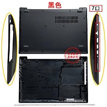 聯想330C-15主板320-14主板 ideapad320s-15 330-15 320-15主板 歷史價格詳細信息