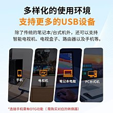 移動硬碟大容量10t高速機械存儲桌面硬碟12t外接辦公游戲硬碟8t 歷史價格詳細信息