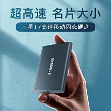 筆電電腦蘋果MAC無線遠程遙控開機睡眠喚醒啟動U盤開機棒 歷史價格詳細信息