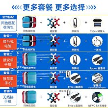 Mac蘋果 東芝移動硬盤2t flex 適用Macbook pro air 非固態1t 4tb 歷史價格詳細信息