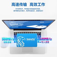 鑫碩泰256g 512g ssd桌機筆電電腦固態硬盤M.2接口sata協議 歷史價格詳細信息