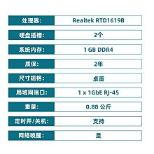 Synology群暉 DS218網路記憶體 nas 私有雲文件服務共享ds216 歷史價格詳細信息