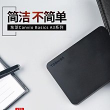 新款 動態機械蜂木質立體拼圖手工拼裝益智玩具創意擺件 歷史價格詳細信息