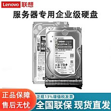 聯想伺服器 ThinkSystem SR868 4U機架式 至強金牌 GPU高密度虛擬化ERP數據庫主機4路替代X385 歷史價格詳細信息