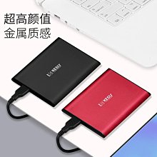 科碩R8025M05SPLP1 5V 0.47AUSB功放路由器風扇8025 歷史價格詳細信息