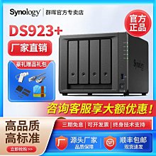 【咨詢享立減】堅果J10SE投影儀家用超高清1080p臥室客廳投墻新款無線3D家庭影院宿舍學生游戲投墻智能投影機 歷史價格詳細信息