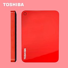 Mac蘋果 東芝移動硬盤2t flex 適用Macbook pro air 非固態1t 4tb 歷史價格詳細信息