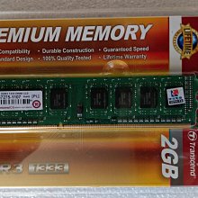Transcend 創見 DDR3 1333 PC3 10600 2G GB 終身保固 [oo] 歷史價格詳細信息