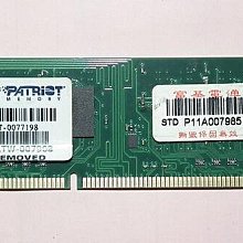 DDR3-1333 PATRIOT博帝2G 2rx8筆記型記憶體2GB筆電1.5V雙面顆粒PSD32G13332S 歷史價格詳細信息