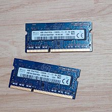 Sk hynix 海力士 8GB + 8G 16G 16GB DDR4 2133 筆電 AIO 筆記型記憶體 歷史價格詳細信息