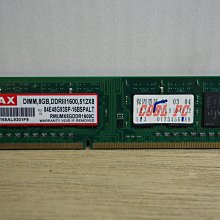 UMAX DDR3-1600 4GB (1.35V低電壓) 筆記型記憶體 歷史價格詳細信息