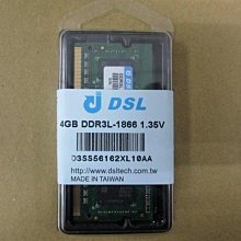 筆電、NAS.8G / 16G / 32G DDR4-2133/2400/2666/3200 260pin SODIMM 歷史價格詳細信息
