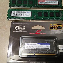 終保 DSL 商越 DDR3L DDR3 1333 4G 4GB 筆電 RAM 記憶體 (創見 金士頓 參考) 歷史價格詳細信息