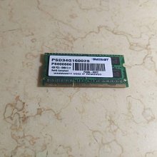 美光顆粒【RONISYS】DDR4 2400 8G 雙面顆粒 筆電/筆記型記憶體 8GB 歷史價格詳細信息