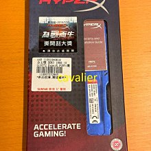 Kingston HyperX Alloy Elite 2 機械式 電競鍵盤金士頓 RGB 鋼框架構 歷史價格詳細信息