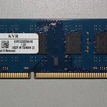 Kingston金士頓記憶體ddr3 1333 2g ECC 伺服器桌機記憶體2G 歷史價格詳細信息