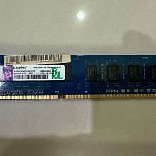 Kingston DDR3 12800S筆記型記憶體 4G ，測試正常 歷史價格詳細信息