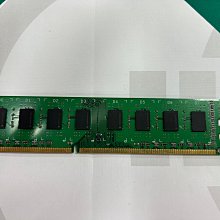 UDIMM-DDR3-8GB  1600 歷史價格詳細信息