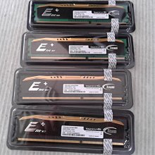 全新 十銓  DDR3 1333 4G 4GB 終保 海力士 雙面顆粒 歷史價格詳細信息