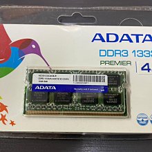 記憶體全新Pioneer先鋒DDR3L筆記本內存條 8G1600電腦一體機3年包換 歷史價格詳細信息