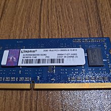 筆電記憶體 DDR3 2G(Samsung) 原SONY VAIO 用 歷史價格詳細信息