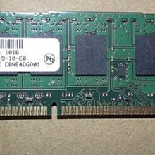 威剛 ADATA DDR3 1333 2G 筆電記憶體 （愛爾達）【原廠終身保固】 歷史價格詳細信息