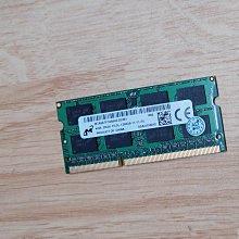 筆電記憶體 MICRON美光 DDR3L 1866 8G雙面 歷史價格詳細信息