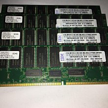 IBM 伺服器記憶體 現代 鎂光 2G 1R*4 PC3-10600R 44T1492 43X5046 歷史價格詳細信息