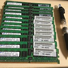 hp 345113-051 DDR2 1GB 1Rx4 PC2-3200R-333 ECC 伺服器記憶體 2支合售 歷史價格詳細信息