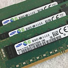 三星 鎂光 爾必達 現代 2G 1R*4 PC2-5300P 二代伺服器記憶體 歷史價格詳細信息