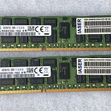 16G PC3L-12800R 1333 1600 1866 ECC REG伺服器記憶體DDR3 X79 歷史價格詳細信息