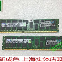 【三井伺服器】HP原裝 P440AR/2G FBWC 726736-B21 RAID卡749796-001 815983 歷史價格詳細信息