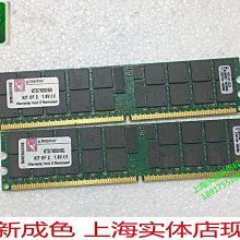 金士頓 伺服器專用 SSD SEDC600M/960G DC600M 2.5&rdquo; eSATA 480G ~ 7680G 歷史價格詳細信息