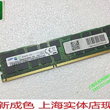 三星原廠 8GB 1RX8 PC5-4800B-SC0筆電記憶體M425R1GB4BB0-CQK 8G 歷史價格詳細信息