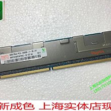 全新成色 HP DL380P 380E G8 Gen8 風扇 662520-001 654577-001 歷史價格詳細信息