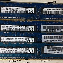 現代 SK 8G 1RX8 PC4-2933Y-RD1 伺服器記憶體 HMA81GR7CJR8N-WM 歷史價格詳細信息