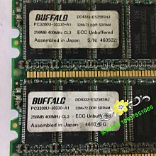 純ECC RAM DDR3-1600單條4GB記憶體2RX8 PC3-12800E 4G南亞科技1.5V工作站NANYA 歷史價格詳細信息