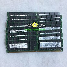 ELPIDA爾必達 8G DDR3 1333 1600 PC3L-12800S 筆記本電腦內存條 歷史價格詳細信息