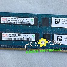 三星 2G 1RX16 PC3L-12800S 1600 M471B5674EB0-YK0筆電記憶體條 歷史價格詳細信息