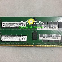 全新成色  x3550 m3 x3650 m3伺服器主板 69y5082 59y3793 歷史價格詳細信息