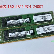 原裝 思科16G 2RX4 PC4-2400T UCS-MR-1X162RV-A伺服器記憶體 價格比較,價格查詢,歷史價格詳細信息