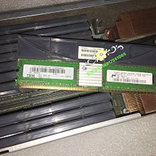 IBM 小型機記憶體 12R8994 DDR2 4G power5 570記憶體 歷史價格詳細信息